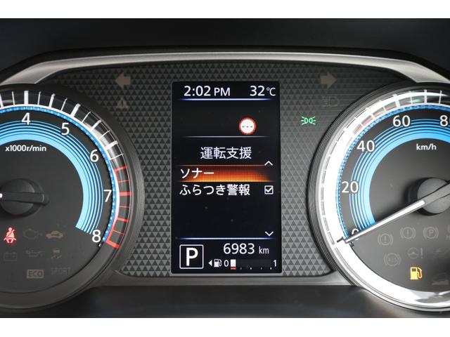 ルークス ６６０　ハイウェイスターＧターボ　プロパイロットエディション　両側パワードア　アラウンドビュ　プリクラッシュセーフティー　メモリナビ　アダプティブクルコン　レーンキープ　インテリキ－　ＥＴＣ　ＬＥＤヘッドライト　アイドリングストップ　ドライブレコーダー　ＡＣ（33枚目）