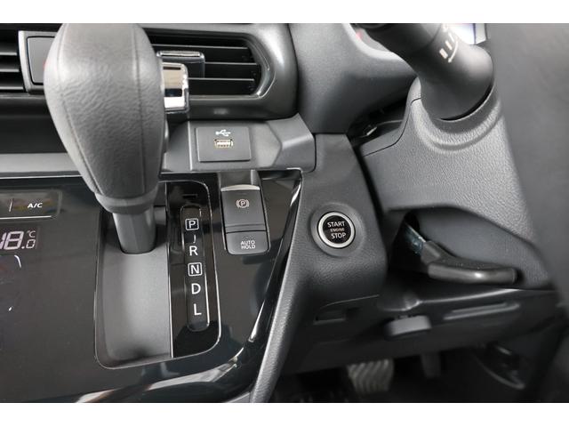 ルークス ６６０　ハイウェイスターＧターボ　プロパイロットエディション　両側パワードア　アラウンドビュ　プリクラッシュセーフティー　メモリナビ　アダプティブクルコン　レーンキープ　インテリキ－　ＥＴＣ　ＬＥＤヘッドライト　アイドリングストップ　ドライブレコーダー　ＡＣ（34枚目）