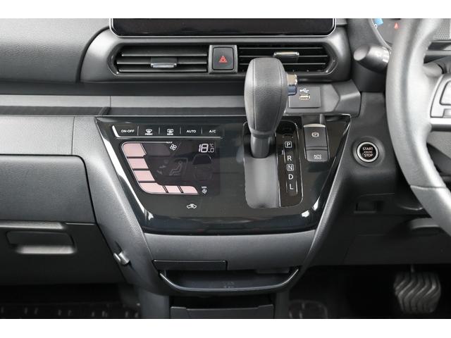 ルークス ６６０　ハイウェイスターＧターボ　プロパイロットエディション　両側パワードア　アラウンドビュ　プリクラッシュセーフティー　メモリナビ　アダプティブクルコン　レーンキープ　インテリキ－　ＥＴＣ　ＬＥＤヘッドライト　アイドリングストップ　ドライブレコーダー　ＡＣ（39枚目）