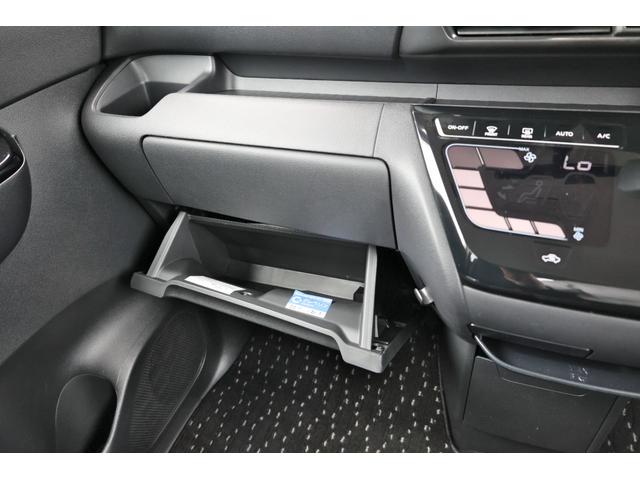 ルークス ６６０　ハイウェイスターＧターボ　プロパイロットエディション　両側パワードア　アラウンドビュ　プリクラッシュセーフティー　メモリナビ　アダプティブクルコン　レーンキープ　インテリキ－　ＥＴＣ　ＬＥＤヘッドライト　アイドリングストップ　ドライブレコーダー　ＡＣ（44枚目）