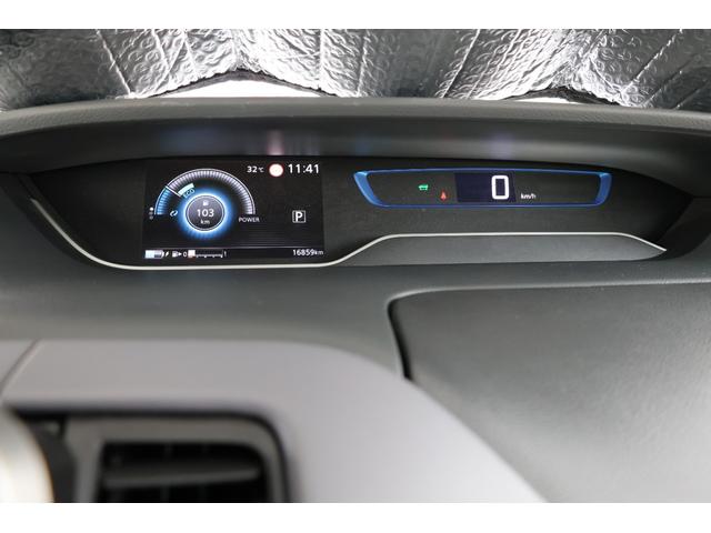 セレナ １．２　ｅ－ＰＯＷＥＲ　ハイウェイスター　Ｖ　３６０°カメラ　エマジェンシーブレーキ　１オナ　スマキー　バックカメラ　ＬＥＤ　レーンアシスト　点検記録簿付　ＥＴＣ　ドラレコ　Ａストップ　イモビ　サイドカーテンエアバック　フルオートエアコン　ＡＢＳ（26枚目）