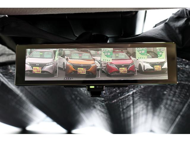 ノート 1.2 X プロパイ ナビTV AVM LED リアカメラ 衝突被害軽減ブレ-キ 全方位カメラ ETC付 アルミ LEDヘッドライト レーダークルーズ レーンアシスト インテリジェントキー ワンオーナー ドラレコ アイドリングストップ 整備記録簿(21枚目)