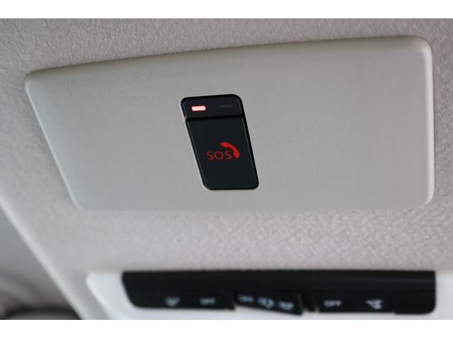 ノート 1.2 X プロパイ ナビTV AVM LED リアカメラ 衝突被害軽減ブレ-キ 全方位カメラ ETC付 アルミ LEDヘッドライト レーダークルーズ レーンアシスト インテリジェントキー ワンオーナー ドラレコ アイドリングストップ 整備記録簿(22枚目)