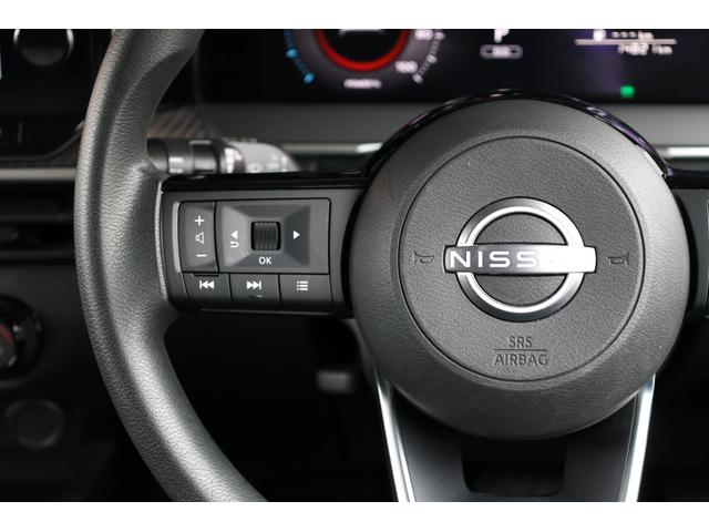 ノート 1.2 X プロパイ ナビTV AVM LED リアカメラ 衝突被害軽減ブレ-キ 全方位カメラ ETC付 アルミ LEDヘッドライト レーダークルーズ レーンアシスト インテリジェントキー ワンオーナー ドラレコ アイドリングストップ 整備記録簿(23枚目)