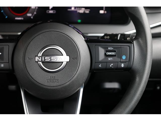 ノート 1.2 X プロパイ ナビTV AVM LED リアカメラ 衝突被害軽減ブレ-キ 全方位カメラ ETC付 アルミ LEDヘッドライト レーダークルーズ レーンアシスト インテリジェントキー ワンオーナー ドラレコ アイドリングストップ 整備記録簿(24枚目)