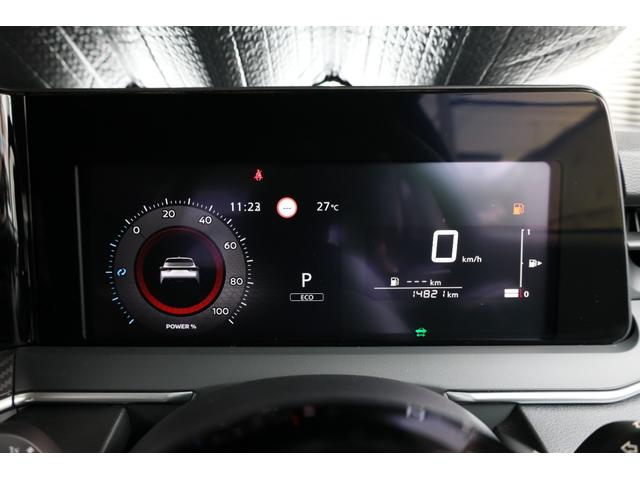 ノート 1.2 X プロパイ ナビTV AVM LED リアカメラ 衝突被害軽減ブレ-キ 全方位カメラ ETC付 アルミ LEDヘッドライト レーダークルーズ レーンアシスト インテリジェントキー ワンオーナー ドラレコ アイドリングストップ 整備記録簿(25枚目)