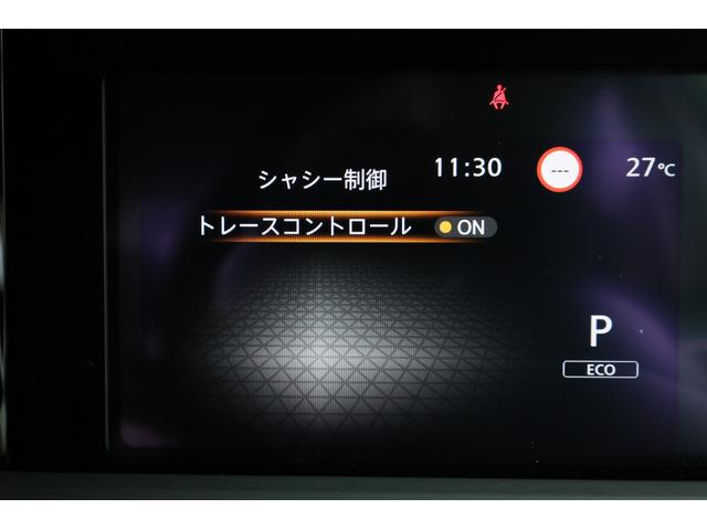 ノート 1.2 X プロパイ ナビTV AVM LED リアカメラ 衝突被害軽減ブレ-キ 全方位カメラ ETC付 アルミ LEDヘッドライト レーダークルーズ レーンアシスト インテリジェントキー ワンオーナー ドラレコ アイドリングストップ 整備記録簿(31枚目)