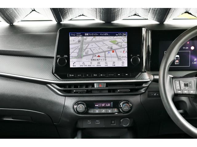 ノート 1.2 X プロパイ ナビTV AVM LED リアカメラ 衝突被害軽減ブレ-キ 全方位カメラ ETC付 アルミ LEDヘッドライト レーダークルーズ レーンアシスト インテリジェントキー ワンオーナー ドラレコ アイドリングストップ 整備記録簿(34枚目)