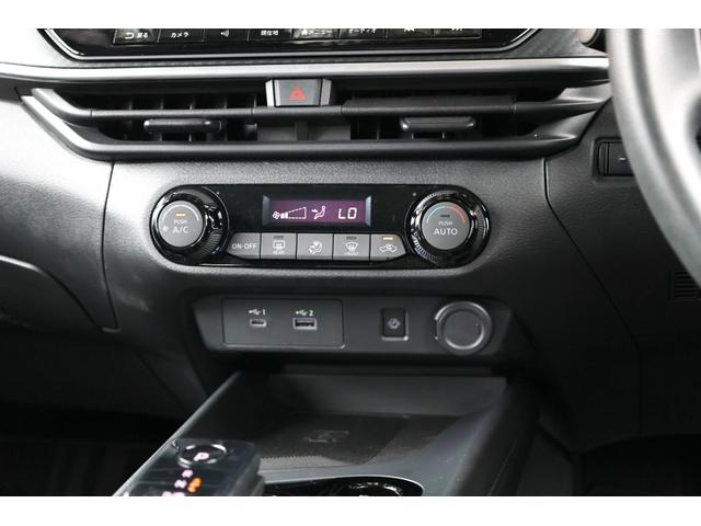 ノート 1.2 X プロパイ ナビTV AVM LED リアカメラ 衝突被害軽減ブレ-キ 全方位カメラ ETC付 アルミ LEDヘッドライト レーダークルーズ レーンアシスト インテリジェントキー ワンオーナー ドラレコ アイドリングストップ 整備記録簿(36枚目)