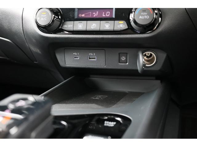 ノート 1.2 X プロパイ ナビTV AVM LED リアカメラ 衝突被害軽減ブレ-キ 全方位カメラ ETC付 アルミ LEDヘッドライト レーダークルーズ レーンアシスト インテリジェントキー ワンオーナー ドラレコ アイドリングストップ 整備記録簿(37枚目)