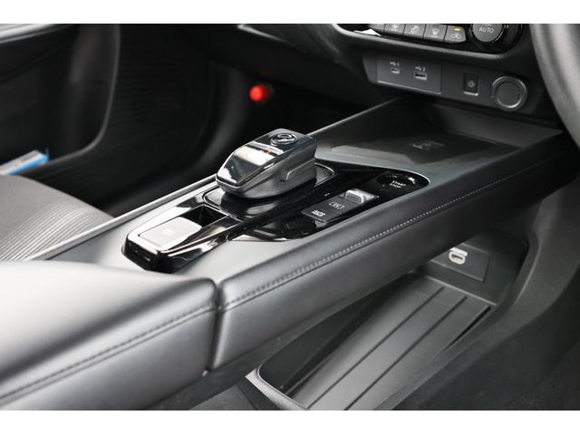 ノート 1.2 X プロパイ ナビTV AVM LED リアカメラ 衝突被害軽減ブレ-キ 全方位カメラ ETC付 アルミ LEDヘッドライト レーダークルーズ レーンアシスト インテリジェントキー ワンオーナー ドラレコ アイドリングストップ 整備記録簿(39枚目)