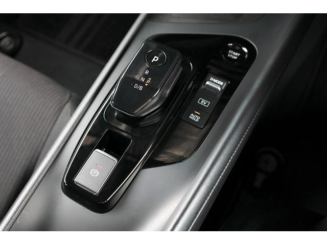 ノート 1.2 X プロパイ ナビTV AVM LED リアカメラ 衝突被害軽減ブレ-キ 全方位カメラ ETC付 アルミ LEDヘッドライト レーダークルーズ レーンアシスト インテリジェントキー ワンオーナー ドラレコ アイドリングストップ 整備記録簿(40枚目)