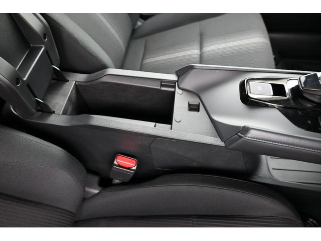 ノート 1.2 X プロパイ ナビTV AVM LED リアカメラ 衝突被害軽減ブレ-キ 全方位カメラ ETC付 アルミ LEDヘッドライト レーダークルーズ レーンアシスト インテリジェントキー ワンオーナー ドラレコ アイドリングストップ 整備記録簿(41枚目)