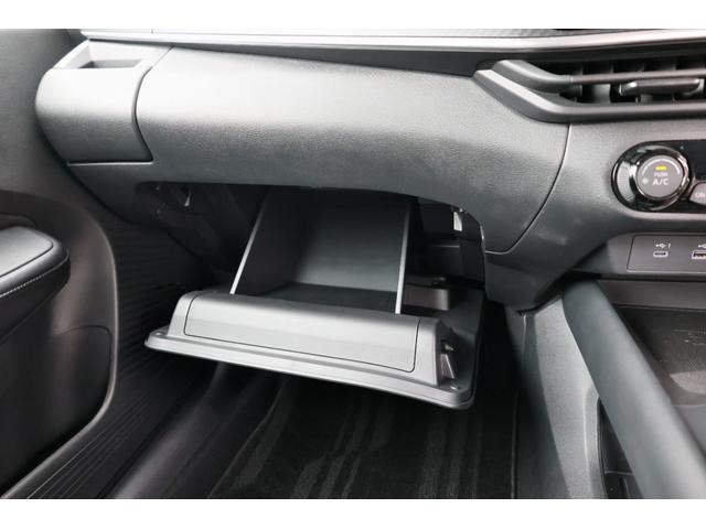 ノート 1.2 X プロパイ ナビTV AVM LED リアカメラ 衝突被害軽減ブレ-キ 全方位カメラ ETC付 アルミ LEDヘッドライト レーダークルーズ レーンアシスト インテリジェントキー ワンオーナー ドラレコ アイドリングストップ 整備記録簿(43枚目)