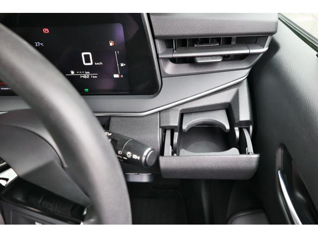 ノート 1.2 X プロパイ ナビTV AVM LED リアカメラ 衝突被害軽減ブレ-キ 全方位カメラ ETC付 アルミ LEDヘッドライト レーダークルーズ レーンアシスト インテリジェントキー ワンオーナー ドラレコ アイドリングストップ 整備記録簿(44枚目)