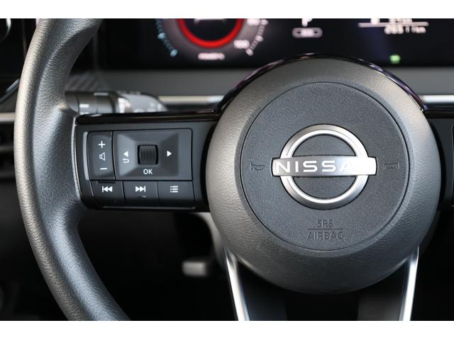 ノート １．２　Ｘ　プロパイ　ナビＴＶ　ＡＶＭ　ＬＥＤ　リアカメラ　衝突被害軽減ブレ－キ　全方位カメラ　ＥＴＣ付　ＬＥＤヘッドライト　レーダークルーズ　レーンアシスト　インテリジェントキー　ワンオーナー　ドラレコ　アイドリングストップ　整備記録簿　ＴＶナビ（21枚目）