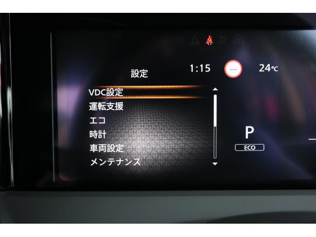 ノート １．２　Ｘ　プロパイ　ナビＴＶ　ＡＶＭ　ＬＥＤ　リアカメラ　衝突被害軽減ブレ－キ　全方位カメラ　ＥＴＣ付　ＬＥＤヘッドライト　レーダークルーズ　レーンアシスト　インテリジェントキー　ワンオーナー　ドラレコ　アイドリングストップ　整備記録簿　ＴＶナビ（25枚目）