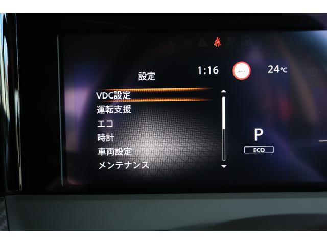 ノート １．２　Ｘ　プロパイ　ナビＴＶ　ＡＶＭ　ＬＥＤ　リアカメラ　衝突被害軽減ブレ－キ　全方位カメラ　ＥＴＣ付　ＬＥＤヘッドライト　レーダークルーズ　レーンアシスト　インテリジェントキー　ワンオーナー　ドラレコ　アイドリングストップ　整備記録簿　ＴＶナビ（26枚目）