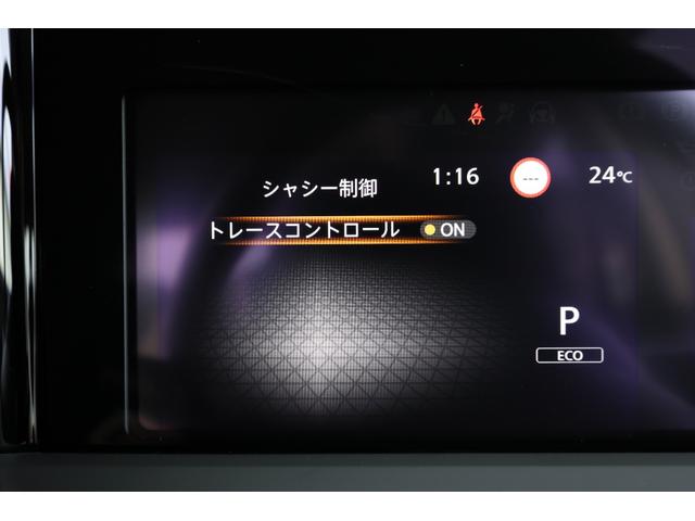 ノート １．２　Ｘ　プロパイ　ナビＴＶ　ＡＶＭ　ＬＥＤ　リアカメラ　衝突被害軽減ブレ－キ　全方位カメラ　ＥＴＣ付　ＬＥＤヘッドライト　レーダークルーズ　レーンアシスト　インテリジェントキー　ワンオーナー　ドラレコ　アイドリングストップ　整備記録簿　ＴＶナビ（30枚目）