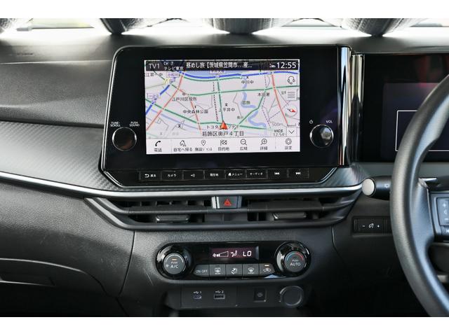 ノート １．２　Ｘ　プロパイ　ナビＴＶ　ＡＶＭ　ＬＥＤ　リアカメラ　衝突被害軽減ブレ－キ　全方位カメラ　ＥＴＣ付　ＬＥＤヘッドライト　レーダークルーズ　レーンアシスト　インテリジェントキー　ワンオーナー　ドラレコ　アイドリングストップ　整備記録簿　ＴＶナビ（33枚目）