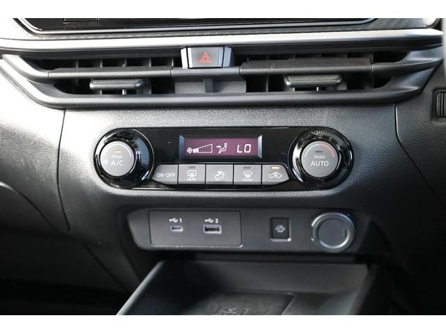 ノート １．２　Ｘ　プロパイ　ナビＴＶ　ＡＶＭ　ＬＥＤ　リアカメラ　衝突被害軽減ブレ－キ　全方位カメラ　ＥＴＣ付　ＬＥＤヘッドライト　レーダークルーズ　レーンアシスト　インテリジェントキー　ワンオーナー　ドラレコ　アイドリングストップ　整備記録簿　ＴＶナビ（35枚目）