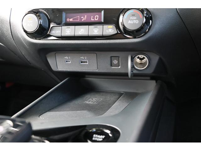 ノート １．２　Ｘ　プロパイ　ナビＴＶ　ＡＶＭ　ＬＥＤ　リアカメラ　衝突被害軽減ブレ－キ　全方位カメラ　ＥＴＣ付　ＬＥＤヘッドライト　レーダークルーズ　レーンアシスト　インテリジェントキー　ワンオーナー　ドラレコ　アイドリングストップ　整備記録簿　ＴＶナビ（36枚目）