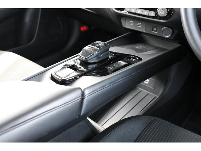 ノート １．２　Ｘ　プロパイ　ナビＴＶ　ＡＶＭ　ＬＥＤ　リアカメラ　衝突被害軽減ブレ－キ　全方位カメラ　ＥＴＣ付　ＬＥＤヘッドライト　レーダークルーズ　レーンアシスト　インテリジェントキー　ワンオーナー　ドラレコ　アイドリングストップ　整備記録簿　ＴＶナビ（38枚目）