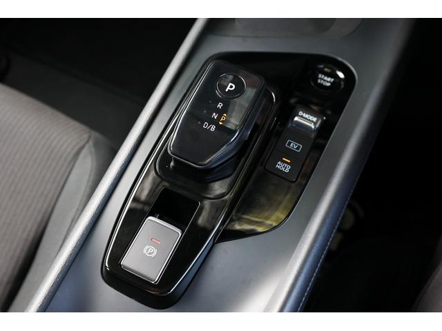 ノート １．２　Ｘ　プロパイ　ナビＴＶ　ＡＶＭ　ＬＥＤ　リアカメラ　衝突被害軽減ブレ－キ　全方位カメラ　ＥＴＣ付　ＬＥＤヘッドライト　レーダークルーズ　レーンアシスト　インテリジェントキー　ワンオーナー　ドラレコ　アイドリングストップ　整備記録簿　ＴＶナビ（39枚目）