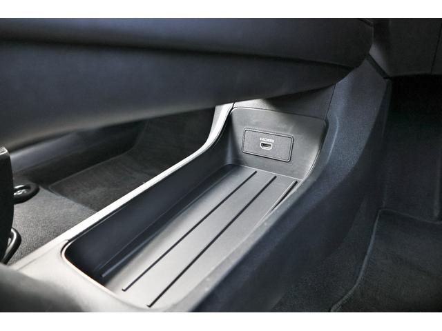 ノート １．２　Ｘ　プロパイ　ナビＴＶ　ＡＶＭ　ＬＥＤ　リアカメラ　衝突被害軽減ブレ－キ　全方位カメラ　ＥＴＣ付　ＬＥＤヘッドライト　レーダークルーズ　レーンアシスト　インテリジェントキー　ワンオーナー　ドラレコ　アイドリングストップ　整備記録簿　ＴＶナビ（40枚目）