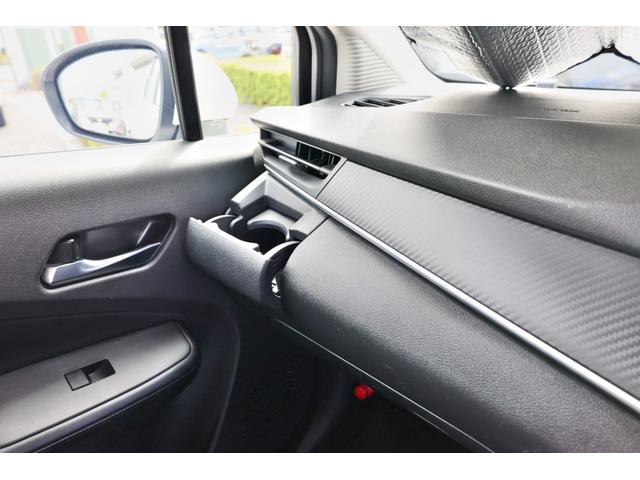 ノート １．２　Ｘ　プロパイ　ナビＴＶ　ＡＶＭ　ＬＥＤ　リアカメラ　衝突被害軽減ブレ－キ　全方位カメラ　ＥＴＣ付　ＬＥＤヘッドライト　レーダークルーズ　レーンアシスト　インテリジェントキー　ワンオーナー　ドラレコ　アイドリングストップ　整備記録簿　ＴＶナビ（44枚目）