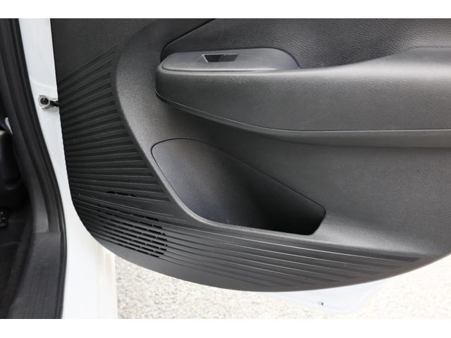 ノート １．２　Ｘ　プロパイ　ナビＴＶ　ＡＶＭ　ＬＥＤ　リアカメラ　衝突被害軽減ブレ－キ　全方位カメラ　ＥＴＣ付　ＬＥＤヘッドライト　レーダークルーズ　レーンアシスト　インテリジェントキー　ワンオーナー　ドラレコ　アイドリングストップ　整備記録簿　ＴＶナビ（47枚目）