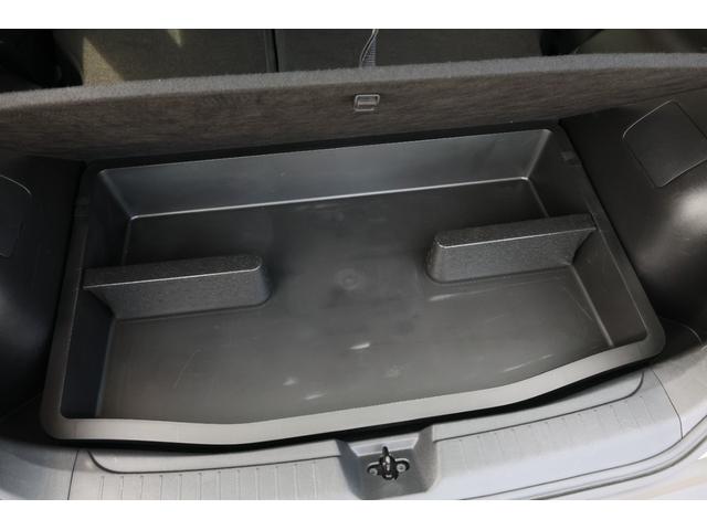 ノート １．２　Ｘ　プロパイ　ナビＴＶ　ＡＶＭ　ＬＥＤ　リアカメラ　衝突被害軽減ブレ－キ　全方位カメラ　ＥＴＣ付　ＬＥＤヘッドライト　レーダークルーズ　レーンアシスト　インテリジェントキー　ワンオーナー　ドラレコ　アイドリングストップ　整備記録簿　ＴＶナビ（51枚目）