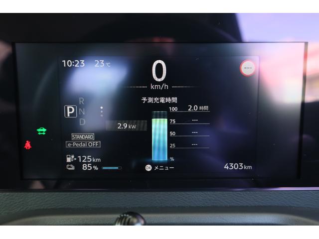 サクラ Ｘ　ナビＴＶ　ＡＶＭ　ＬＥＤ　インテリ鍵　アラウンドヴューモニター　運転席エアバック　ＡＡＣ　ＬＥＤヘッドランプ　スマートキー　レーンアシスト　盗難防止システム　禁煙車　キーレスエントリー　ワンオーナー　バックモニター　パワーステアリング（24枚目）