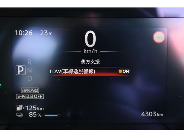 サクラ Ｘ　ナビＴＶ　ＡＶＭ　ＬＥＤ　インテリ鍵　アラウンドヴューモニター　運転席エアバック　ＡＡＣ　ＬＥＤヘッドランプ　スマートキー　レーンアシスト　盗難防止システム　禁煙車　キーレスエントリー　ワンオーナー　バックモニター　パワーステアリング（28枚目）