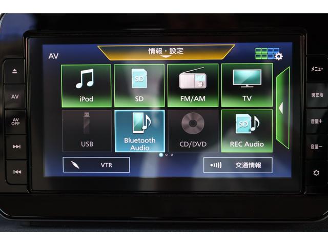 サクラ Ｘ　ナビＴＶ　ＡＶＭ　ＬＥＤ　インテリ鍵　アラウンドヴューモニター　運転席エアバック　ＡＡＣ　ＬＥＤヘッドランプ　スマートキー　レーンアシスト　盗難防止システム　禁煙車　キーレスエントリー　ワンオーナー　バックモニター　パワーステアリング（30枚目）