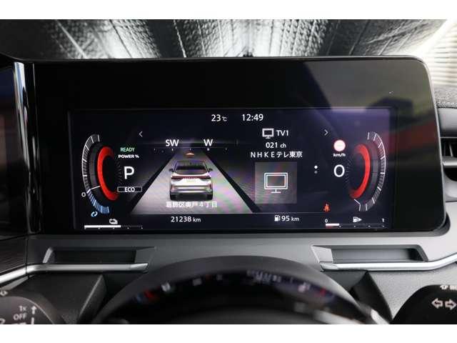 オーラ １．２　Ｇ　プロパイ　ＢＯＳＥ　ナビＴＶ　ＡＶＭ　自動（被害軽減）ブレーキ　ＬＥＤ　ＬＫＡ　サイドカメラ　ＥＴＣ　ドライブレコーダー　カーテンエアバッグ　イモビライザー　アルミホイール　インテリジェントキー　パワーウィンドウ　ワンオーナー　ナビＴＶ（12枚目）