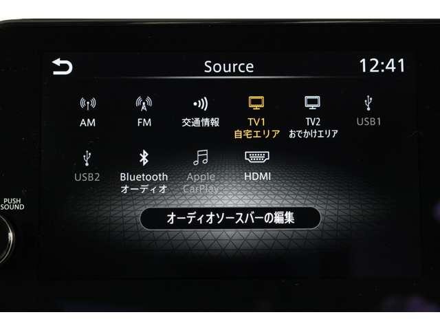 オーラ １．２　Ｇ　プロパイ　ＢＯＳＥ　ナビＴＶ　ＡＶＭ　自動（被害軽減）ブレーキ　ＬＥＤ　ＬＫＡ　サイドカメラ　ＥＴＣ　ドライブレコーダー　カーテンエアバッグ　イモビライザー　アルミホイール　インテリジェントキー　パワーウィンドウ　ワンオーナー　ナビＴＶ（14枚目）