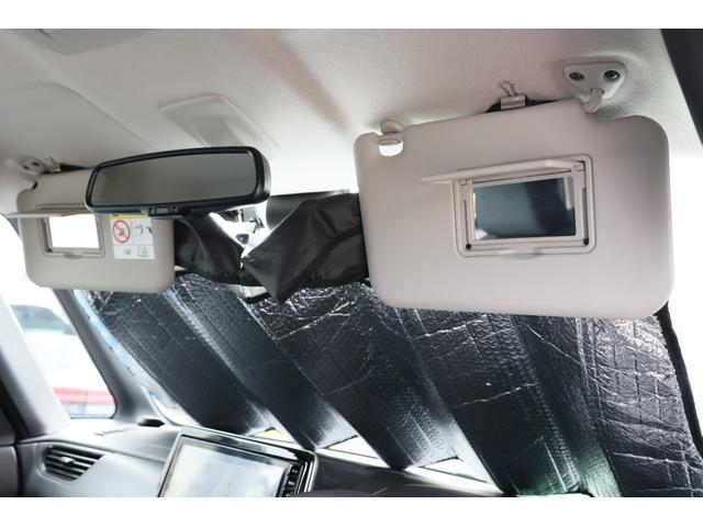 ルークス ６６０　ハイウェイスターＧターボ　プロパイロットエディション　両側パワードア　アラウンドビュ　プリクラッシュセーフティー　メモリナビ　アダプティブクルコン　レーンキープ　インテリキ－　ＥＴＣ　ＬＥＤヘッドライト　アイドリングストップ　ドライブレコーダー　ＡＣ（23枚目）