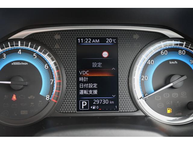 ルークス ６６０　ハイウェイスターＧターボ　プロパイロットエディション　両側パワードア　アラウンドビュ　プリクラッシュセーフティー　メモリナビ　アダプティブクルコン　レーンキープ　インテリキ－　ＥＴＣ　ＬＥＤヘッドライト　アイドリングストップ　ドライブレコーダー　ＡＣ（28枚目）
