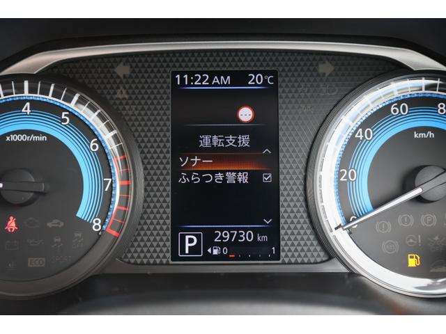 ルークス ６６０　ハイウェイスターＧターボ　プロパイロットエディション　両側パワードア　アラウンドビュ　プリクラッシュセーフティー　メモリナビ　アダプティブクルコン　レーンキープ　インテリキ－　ＥＴＣ　ＬＥＤヘッドライト　アイドリングストップ　ドライブレコーダー　ＡＣ（31枚目）