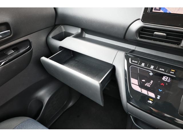 ルークス ６６０　ハイウェイスターＧターボ　プロパイロットエディション　両側パワードア　アラウンドビュ　プリクラッシュセーフティー　メモリナビ　アダプティブクルコン　レーンキープ　インテリキ－　ＥＴＣ　ＬＥＤヘッドライト　アイドリングストップ　ドライブレコーダー　ＡＣ（39枚目）