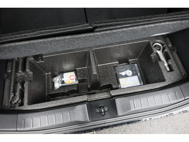 ルークス ６６０　ハイウェイスターＧターボ　プロパイロットエディション　両側パワードア　アラウンドビュ　プリクラッシュセーフティー　メモリナビ　アダプティブクルコン　レーンキープ　インテリキ－　ＥＴＣ　ＬＥＤヘッドライト　アイドリングストップ　ドライブレコーダー　ＡＣ（53枚目）