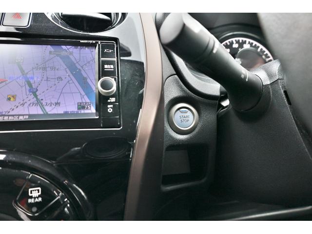 ノート １．２　ｅ－ＰＯＷＥＲ　メダリスト　ナビＴＶ　クルコン　被害軽減ブレーキ　ＴＶナビ　ドライブレコーダ　バックモニター　クルコン　インテリキー　アイドリングストップ　盗難防止装置　ＬＥＤランプ　車線逸脱警報システム　キーフリー　アルミホイール　ＥＴＣ　ＡＢＳ（21枚目）