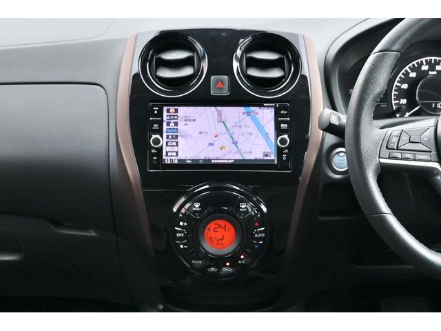 ノート １．２　ｅ－ＰＯＷＥＲ　メダリスト　ナビＴＶ　クルコン　被害軽減ブレーキ　ＴＶナビ　ドライブレコーダ　バックモニター　クルコン　インテリキー　アイドリングストップ　盗難防止装置　ＬＥＤランプ　車線逸脱警報システム　キーフリー　アルミホイール　ＥＴＣ　ＡＢＳ（22枚目）