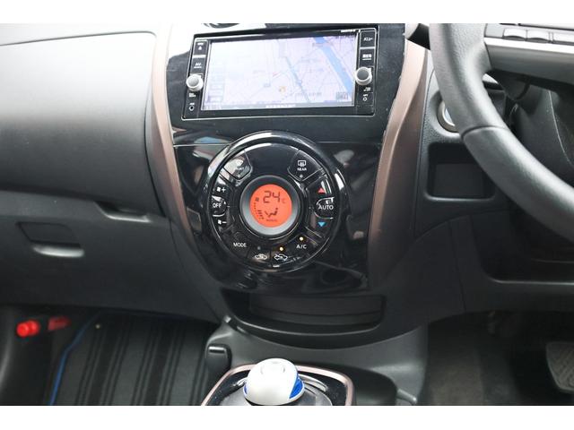 ノート １．２　ｅ－ＰＯＷＥＲ　メダリスト　ナビＴＶ　クルコン　被害軽減ブレーキ　ＴＶナビ　ドライブレコーダ　バックモニター　クルコン　インテリキー　アイドリングストップ　盗難防止装置　ＬＥＤランプ　車線逸脱警報システム　キーフリー　アルミホイール　ＥＴＣ　ＡＢＳ（24枚目）