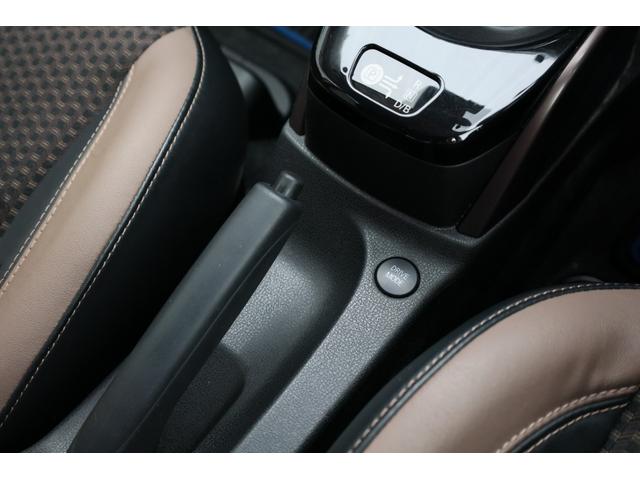 ノート １．２　ｅ－ＰＯＷＥＲ　メダリスト　ナビＴＶ　クルコン　被害軽減ブレーキ　ＴＶナビ　ドライブレコーダ　バックモニター　クルコン　インテリキー　アイドリングストップ　盗難防止装置　ＬＥＤランプ　車線逸脱警報システム　キーフリー　アルミホイール　ＥＴＣ　ＡＢＳ（27枚目）