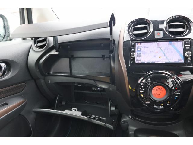 ノート １．２　ｅ－ＰＯＷＥＲ　メダリスト　ナビＴＶ　クルコン　被害軽減ブレーキ　ＴＶナビ　ドライブレコーダ　バックモニター　クルコン　インテリキー　アイドリングストップ　盗難防止装置　ＬＥＤランプ　車線逸脱警報システム　キーフリー　アルミホイール　ＥＴＣ　ＡＢＳ（28枚目）