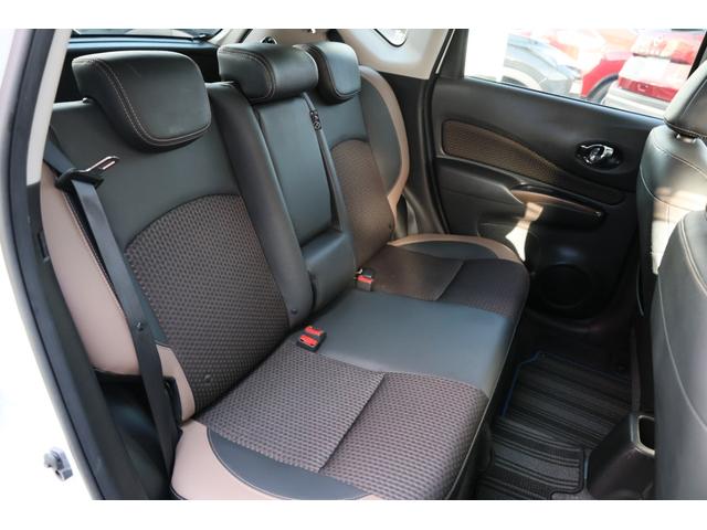 ノート １．２　ｅ－ＰＯＷＥＲ　メダリスト　ナビＴＶ　クルコン　被害軽減ブレーキ　ＴＶナビ　ドライブレコーダ　バックモニター　クルコン　インテリキー　アイドリングストップ　盗難防止装置　ＬＥＤランプ　車線逸脱警報システム　キーフリー　アルミホイール　ＥＴＣ　ＡＢＳ（31枚目）