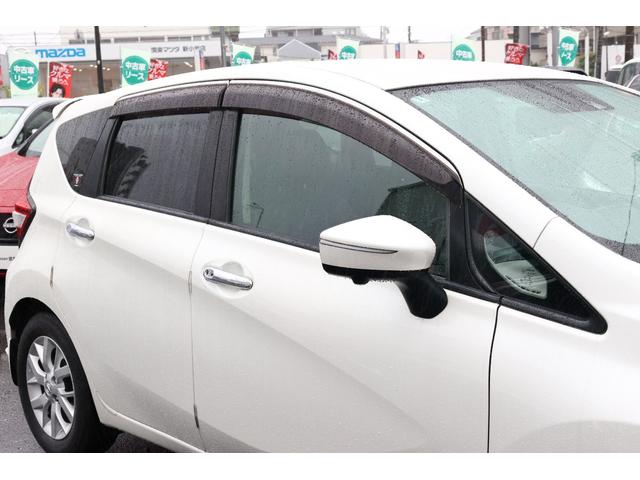 ノート １．２　ｅ－ＰＯＷＥＲ　メダリスト　ナビＴＶ　クルコン　被害軽減ブレーキ　ＴＶナビ　ドライブレコーダ　バックモニター　クルコン　インテリキー　アイドリングストップ　盗難防止装置　ＬＥＤランプ　車線逸脱警報システム　キーフリー　アルミホイール　ＥＴＣ　ＡＢＳ（39枚目）