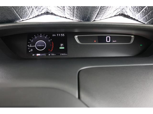 セレナ ２．０　Ｇ　ナビＴＶ　ＡＶＭ　ＬＥＤ　両側オート　ＬＥＤヘッドライト　スマートキー　クルーズコントロール　レーンキープアシスト　バックカメラ　ＥＴＣ　アイドリングストップ　ワンオーナー　アルミホイール　記録簿　オートエアコン　メモリーナビ　ナビＴＶ（21枚目）